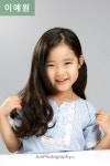 Lee Ye-won-I (이예원) - 💬 Discuss @ HanCinema Lee Ye-won-I (이예원) - 💬 Discuss