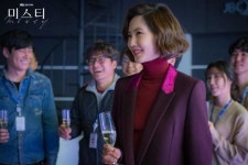 Misty (미스티) Korean  - Drama - Picture @ HanCinema :: The Korean Movie and Drama Database Misty (미스티) Korean  - Drama... 