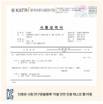 아동 린넨 돌돌이 썬캡 모자 여름 모자 마 여아 어린이 어린이집 프릴... 아동 린넨 돌돌이 썬캡 모자 여름 모자 마 여아 어린이 어린이집 프릴 모자