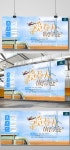 봄 나들이 여름 야외 관광 및 여행사 프로모션 패널 PNG PSD 무료 다운로드 - Pikbest
