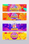 33,000+개의 Tmall 99 웹사이트 이커머스 템플릿 | 무료 홈페이지 배너 및 포스터 다운로드 - Pikbest