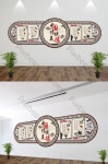 간단한 대기 마이크로 3 차원 중국 스타일 캠퍼스 도덕 교육 문화 벽 PNG CDR 무료 다운로드 - Pikbest