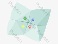 30+ 남동 일러스트 PNG & PSD 무료 다운로드 - Pikbest