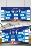 월드컵 관광 템플릿_18659+ 무료 디자인 템플릿 PSD 다운로드 - Pikbest