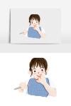 펑키 그림 이미지 psd,png 및 벡터 무료 다운로드 -Pikbest