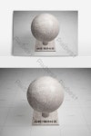 아트 그레이 바닥 타일 VR | 데코 & 3D 모델 MAT 무료 다운로드 - Pikbest