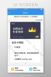 110,000+ 특전 카드 이미지 | 스톡 디자인 이미지 무료 다운로 -Pikbest