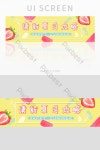 레몬 노란색 신선한 여름 배너 유저인터페이스 PNG PSD 무료 다운로드 - Pikbest