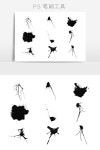 효과 후 놀라운 템플릿_18757+ 무료 디자인 템플릿 PSD 다운로드 - Pikbest