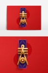 봄 축제 삽화 일러스트 PNG & PSD 무료 다운로드 - Pikbest