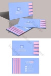 크리 에이 티브 평면 기하학적 스타일 뉴 미디어 회사 명함 PNG PSD 무료 다운로드 - Pikbest