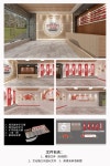 20+ 신시 대연 습관 전시관 이미지 | 스톡 디자인 이미지 무료 다운로 -Pikbest