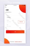 레드 오렌지 그라디언트 간단한 평면 스타일 UI 모바일 인터페이스 등록 | 유저인터페이스 PSD 무료 다운로드 - Pikbest