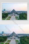 절강 소흥 대극장 항공 촬영 사진 PNG JPG 무료 다운로드 - Pikbest