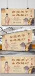 잉크 및 세척 풍경 노래 오페라 북경 포스터 PNG PSD 무료 다운로드 - Pikbest