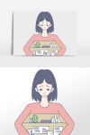 40+ 사직 이미지 | 스톡 디자인 이미지 무료 다운로 -Pikbest