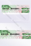 산성 금속 스타일 패션 트렌드 배너 마케팅 유저인터페이스 PNG PSD 무료 다운로드 - Pikbest