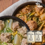 [vendor] [맛에반하다] 맑은/얼큰 돼지갈비국밥 2인분(600gx2팩) null | 홈쇼핑모아 [vendor] [맛에반하다] 맑은/얼큰 돼지갈비국밥... 