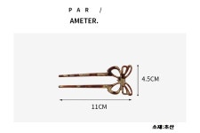 의류 헤어 액세서리 온라인 심플 | 돈버는 쇼핑 도매꾹 [도매꾹] 나비... 창조적인 레오파드 무늬 복고풍 스타일 한 의류 헤어 액세서리 온라인 심플