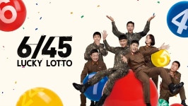 6/45: Lucky Lotto (2023) 줄거리 완결 자막 언어 – iQIYI | iQ.com 6/45: Lucky Lotto-앱을 다운로드하여 지금 즐겨보세요!