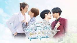 온라인에서 시 러브 인 디 에어 You did a great job 자막 언어 – iQIYI | iQ.com 러브 인 디 에어 You did a great job-앱을... 