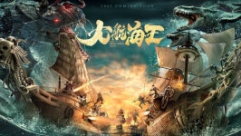 온라인에서 시 승풍파랑 (2021) 자막 언어 – iQIYI | iQ.com 승풍파랑 (2021)-앱을 다운로드하여 지금 즐겨보세요!