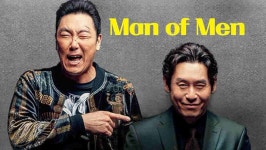 퍼팩트맨 (2019) 줄거리 완결 자막 언어 – iQIYI | iQ.com 퍼팩트맨-앱을 다운로드하여 지금 즐겨보세요!