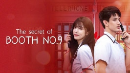 온라인에서 시 The Secret of Booth No. 9 1화 자막 언어 – iQIYI | iQ.com The Secret of Booth No. 9 1화-앱을 다운로드하여 지금... 