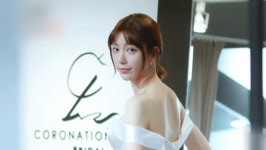온라인에서 시 郭雪芙白色长裙性感优雅 周兴哲躺枪被逼婚 (2019) 자막 언어 – iQIYI | iQ.com 郭雪芙白色长裙性感优雅 周兴哲躺枪被逼婚... 