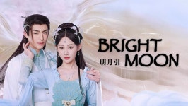 명월인 (2025) 줄거리 완결 자막 언어 – iQIYI | iQ.com 명월인-앱을 다운로드하여 지금 즐겨보세요!