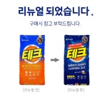 LG 테크 세탁세제 가루세제 3kg