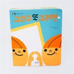 블루래빗 - 책읽는 재미 5권 세트 픽셀_나눔상품