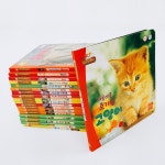 애니멀 하우스 픽셀_나눔상품