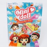 슈퍼 미니돌의 탄생 픽셀_나눔상품