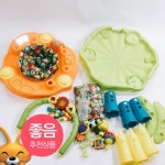 엑서쏘서 더블펀 범블리 픽셀_나눔상품