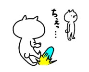 おもしろ凸/ゆるキャラ凸[75915043]｜完全無料画像検索のプリ画像 byGMO