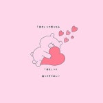 リクエスト[75709681]｜完全無料画像検索のプリ画像 byGMO