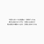 no title[68782358]｜完全無料画像検索のプリ画像 byGMO