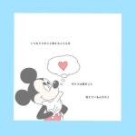 ☞ペア画☜[61683933]｜完全無料画像検索のプリ画像 byGMO