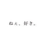保存ポチ[50169477]｜完全無料画像検索のプリ画像 byGMO