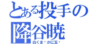no title[47862020]｜完全無料画像検索のプリ画像 byGMO