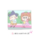 告白ライバル宣言[52219422]｜完全無料画像検索のプリ画像 byGMO