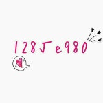 128√e980♡⃛(2)[59238190]｜完全無料画像検索のプリ画像 byGMO