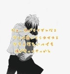 守る[38337074]｜完全無料画像検索のプリ画像 byGMO