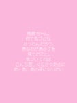 失恋画像[900047]｜完全無料画像検索のプリ画像 byGMO