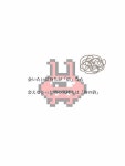 恋愛[64241333]｜完全無料画像検索のプリ画像 byGMO