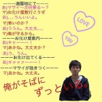 Fischers 妄想画[74370880]｜完全無料画像検索のプリ画像 byGMO