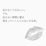 思ったことを書く。[57158455]｜完全無料画像検索のプリ画像 byGMO