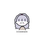 韓国 素材 イラスト[85596078]｜完全無料画像検索のプリ画像 byGMO 韓国 素材 イラスト[85596078] | 完全無料画像検索のプリ画像 byGMO