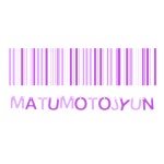 松本の画像432001点｜完全無料画像検索のプリ画像💓byGMO